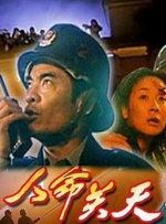 伊人精品在线视频