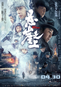 伊人精品在线视频