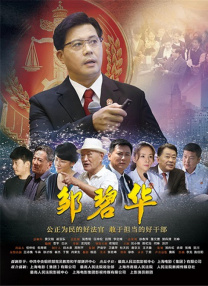 伊人精品在线视频
