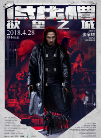 久久青青热